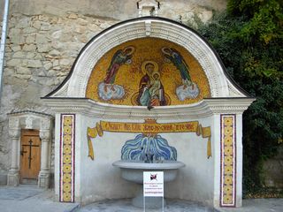 Святой источник Свято-Успенского монастыря